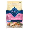 Small Breed Dry Dog Food, Chicken & Brown Rice, 5 lbs â€“ High-Protein Kibble With Antioxidants and No By-Products