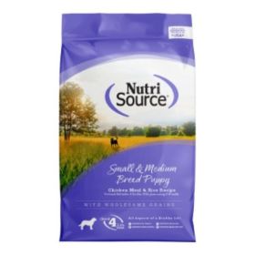 NutriSource Small & Medium Breed Puppy Dry Dog Food Chicken & Rice (size: 12Lbs)