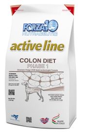 Active Dog Colon (size: 22Lbs)
